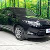 toyota harrier 2017 -TOYOTA--Harrier DBA-ZSU60W--ZSU60-0108936---TOYOTA--Harrier DBA-ZSU60W--ZSU60-0108936- image 17