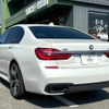 bmw 7-series 2018 quick_quick_LDA-7C30_WBA7C62060B232710 image 2