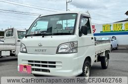 daihatsu hijet-truck 2010 -DAIHATSU 【水戸 480ﾇ5482】--Hijet Truck S211P--0116064---DAIHATSU 【水戸 480ﾇ5482】--Hijet Truck S211P--0116064-