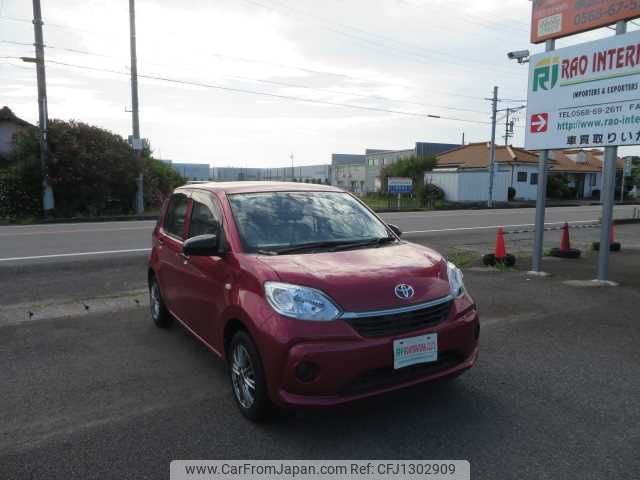 toyota passo 2019 504749-RAOID:13818 image 2