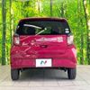 daihatsu mira-e-s 2018 -DAIHATSU--Mira e:s DBA-LA350S--LA350S-0075106---DAIHATSU--Mira e:s DBA-LA350S--LA350S-0075106- image 16