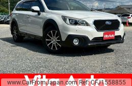 subaru outback 2015 CFJ1558855