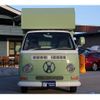 nissan vanette-truck 2015 CFJ1577105 image 22