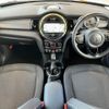 mini mini-others 2019 CFJ1516926 image 3