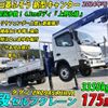 mitsubishi-fuso canter 2025 -MITSUBISHI--Canter 2PG-FEB90--FEB90-610414---MITSUBISHI--Canter 2PG-FEB90--FEB90-610414- image 1