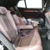 bmw x2 2024 -BMW--BMW X2 3DA-YL20--WBAYL120805X99068---BMW--BMW X2 3DA-YL20--WBAYL120805X99068- image 14