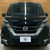 nissan serena 2016 CFJ1691503 image 17