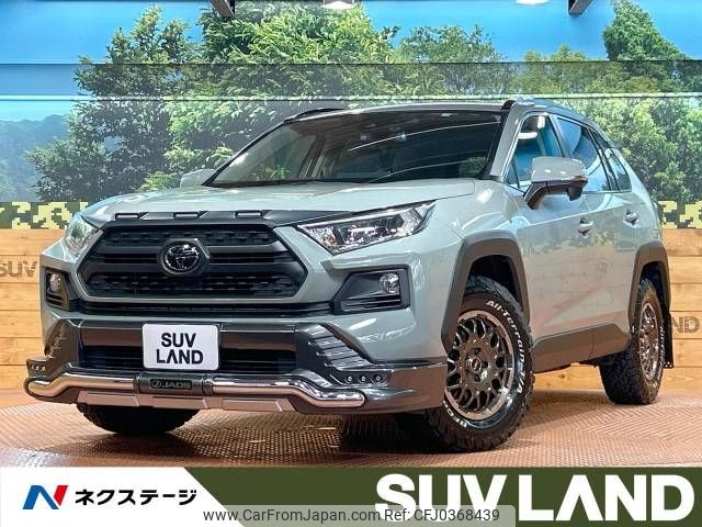 toyota rav4 2019 -TOYOTA--RAV4 6BA-MXAA54--MXAA54-2012624---TOYOTA--RAV4 6BA-MXAA54--MXAA54-2012624- image 1