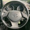 toyota c-hr 2017 CFJ1701321 image 12