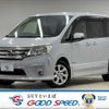 nissan serena 2012 -NISSAN--Serena DAA-HFC26--HFC26-120138---NISSAN--Serena DAA-HFC26--HFC26-120138- image 1