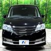 nissan serena 2011 -NISSAN--Serena DBA-C26--C26-001024---NISSAN--Serena DBA-C26--C26-001024- image 16