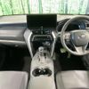 toyota harrier 2023 quick_quick_MXUA80_MXUA80-0100833 image 2