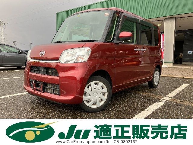 daihatsu tanto 2018 -DAIHATSU--Tanto LA610S--0119228---DAIHATSU--Tanto LA610S--0119228- image 1