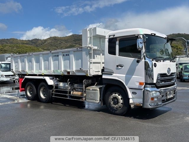 nissan diesel-ud-quon 2014 -NISSAN--Quon QKG-CD5YL--CD5YL-10079---NISSAN--Quon QKG-CD5YL--CD5YL-10079- image 1