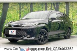 toyota corolla-fielder 2016 -TOYOTA--Corolla Fielder DAA-NKE165G--NKE165-8044596---TOYOTA--Corolla Fielder DAA-NKE165G--NKE165-8044596-