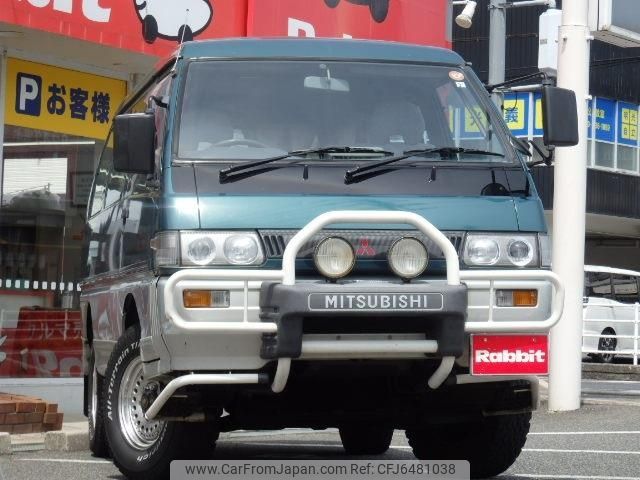 mitsubishi delica-starwagon 1995 -MITSUBISHI--Delica Wagon Y-P35W--P35W-0504997---MITSUBISHI--Delica Wagon Y-P35W--P35W-0504997- image 1