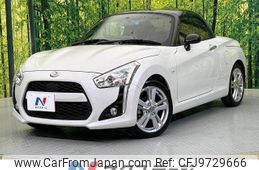 daihatsu copen 2015 -DAIHATSU--Copen DBA-LA400K--LA400K-0010447---DAIHATSU--Copen DBA-LA400K--LA400K-0010447-