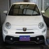 fiat fiat-others 2020 CFJ1530133 image 2