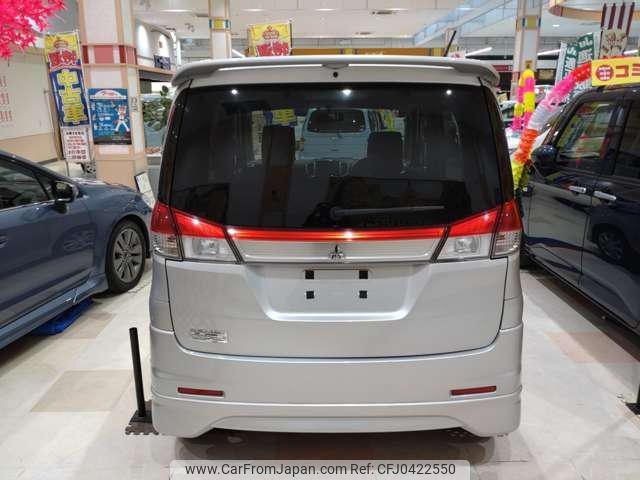 mitsubishi delica-d2 2013 -MITSUBISHI--Delica D2 MB15S--209904---MITSUBISHI--Delica D2 MB15S--209904- image 2