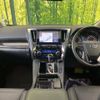 toyota alphard 2023 CFJ1857357 image 2