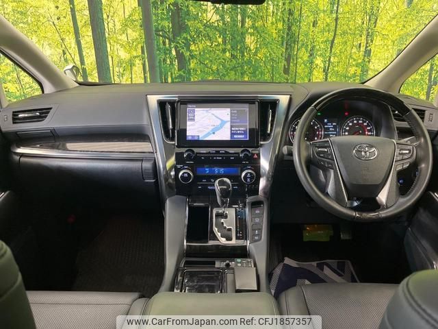 toyota alphard 2023 CFJ1857357 image 2