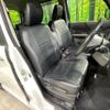 suzuki spacia 2018 quick_quick_MK42S_MK42S-822018 image 9