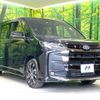 toyota noah 2022 -TOYOTA--Noah 6AA-ZWR90W--ZWR90-0012758---TOYOTA--Noah 6AA-ZWR90W--ZWR90-0012758- image 17