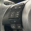 mazda demio 2014 -MAZDA--Demio DBA-DJ3AS--DJ3AS-100240---MAZDA--Demio DBA-DJ3AS--DJ3AS-100240- image 7