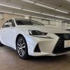 lexus is 2017 CFJ1647346 image 13