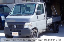 honda acty-truck 1999 87f7c3c7a198f315a656c5e75c9cf3b0