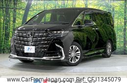 toyota alphard 2024 -TOYOTA--Alphard 6AA-AAHH40W--AAHH40-4006385---TOYOTA--Alphard 6AA-AAHH40W--AAHH40-4006385-