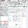 nissan note 2019 quick_quick_E12_E12-629059 image 21