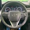 toyota harrier 2024 quick_quick_MXUA80_MXUA80-0109393 image 13