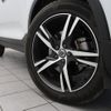 volvo xc40 2020 quick_quick_XB420XC_YV1XZACMCL2253934 image 13