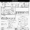 suzuki kei 2009 -SUZUKI 【品川 000ﾝ0000】--Kei HN22S-842499---SUZUKI 【品川 000ﾝ0000】--Kei HN22S-842499- image 3