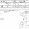suzuki swift 2021 CFJ1623001 image 6