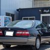 nissan cima 1997 -NISSAN--Cima FHY33--808635---NISSAN--Cima FHY33--808635- image 14