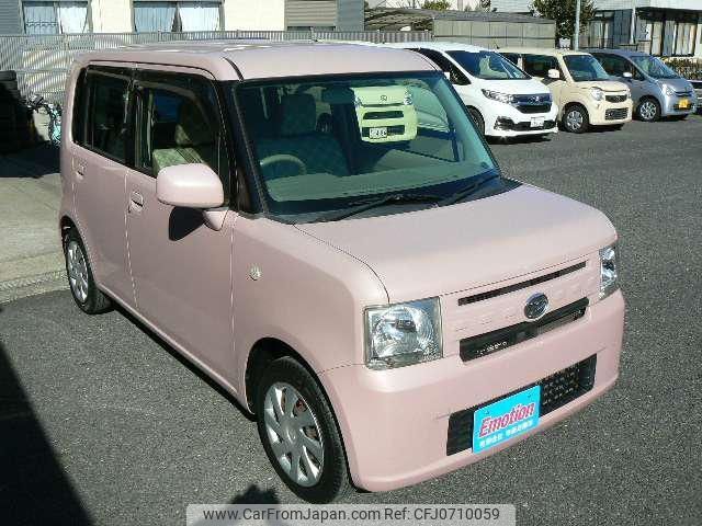 daihatsu move-conte 2013 -DAIHATSU--Move Conte L575S--0196855---DAIHATSU--Move Conte L575S--0196855- image 2