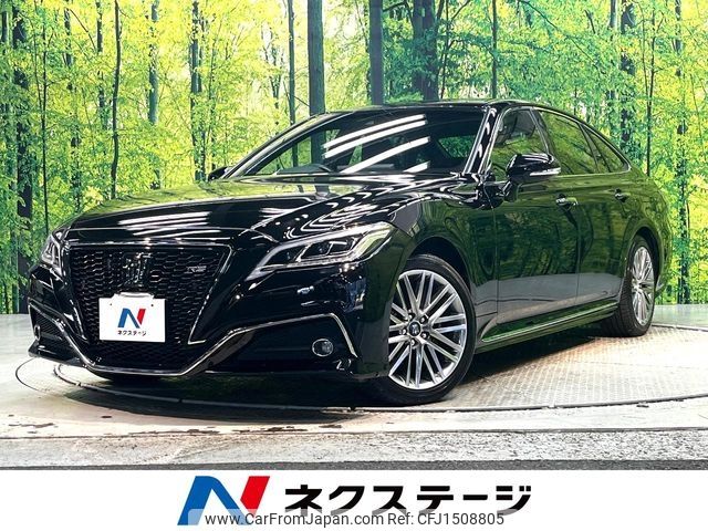 toyota crown 2021 CFJ1508805 image 1