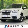 subaru forester 2016 CFJ1599199 image 1