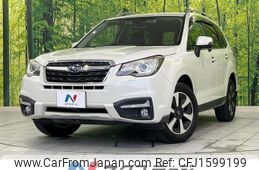 subaru forester 2016 CFJ1599199