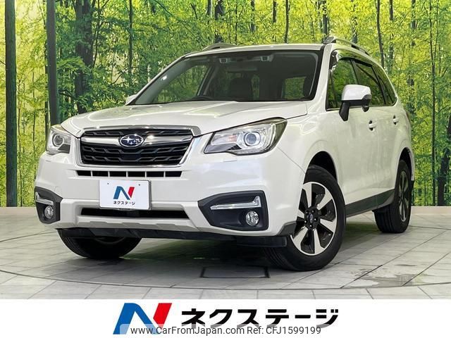 subaru forester 2016 CFJ1599199 image 1