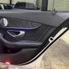 mercedes-benz c-class-station-wagon 2019 quick_quick_205277_WDD2052772F853210 image 20