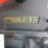 isuzu elf-truck 2014 -ISUZU--Elf TKG-NKR85AN--NKR85-7040626---ISUZU--Elf TKG-NKR85AN--NKR85-7040626- image 17