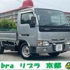 nissan atlas 1999 quick_quick_KG-SR4F23_R4F23-020115 image 1
