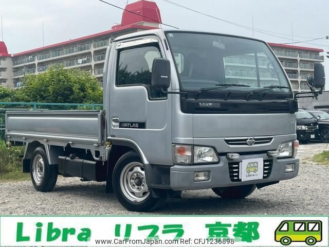 nissan atlas 1999 quick_quick_KG-SR4F23_R4F23-020115 image 1