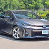 toyota prius-phv 2021 CFJ1546732 image 1