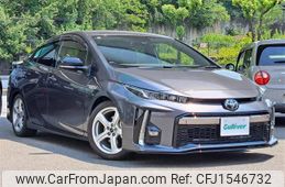 toyota prius-phv 2021 CFJ1546732