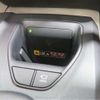 toyota crown 2022 -TOYOTA--Crown CrossOver 6AA-AZSH35--AZSH35-6001140---TOYOTA--Crown CrossOver 6AA-AZSH35--AZSH35-6001140- image 5