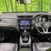 nissan x-trail 2018 quick_quick_T32_T32-047035 image 2